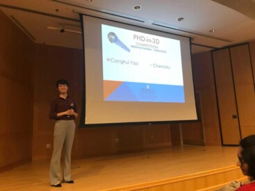 Congratulations to Conghui Yao for winning second place in the PHD-in-3D competition for 2018! We hope she will share the money prize with the rest of us:).